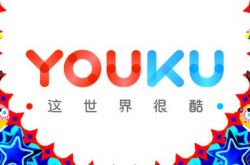 （5分钟科普）达州单位名称及电话号码_哔哩哔哩-2